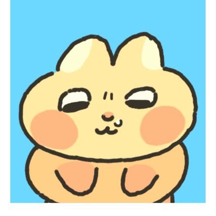 내가 떡꼬미