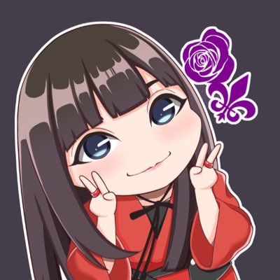 イケアス →生涯キタエリスト↑