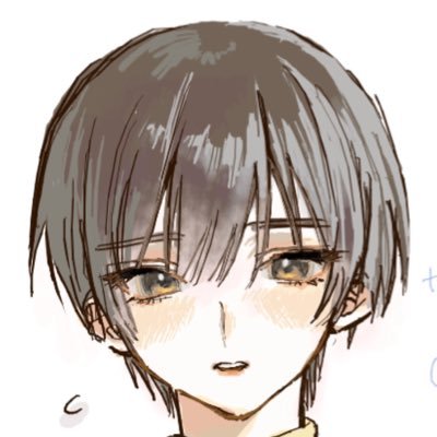 からん