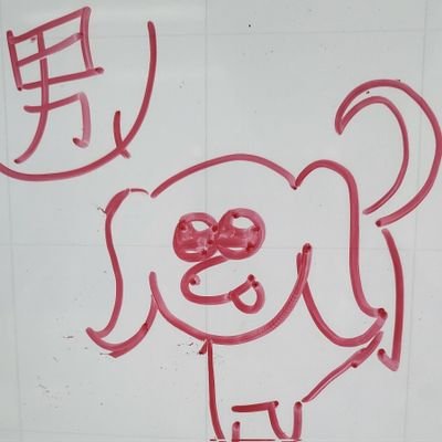 메르헨