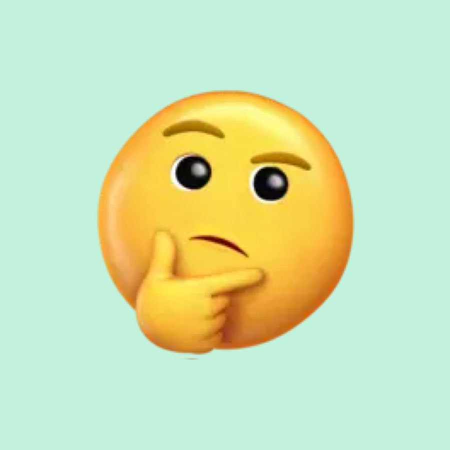 はいない