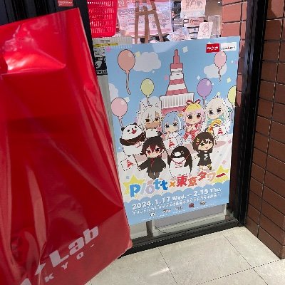 ömamë_dayo【KRKR民】