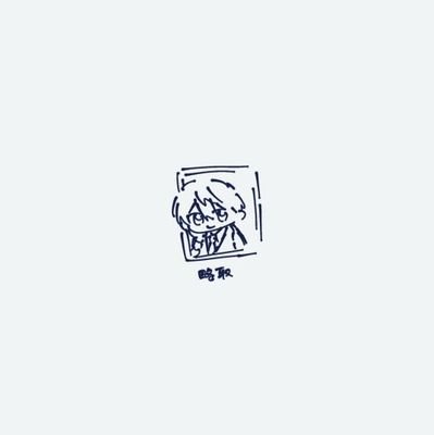 油淋鶏