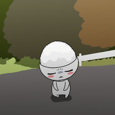 もぐもぐ