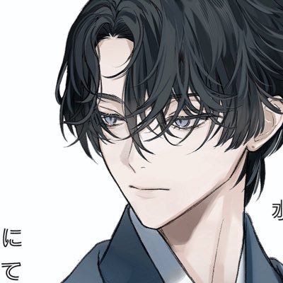 志染