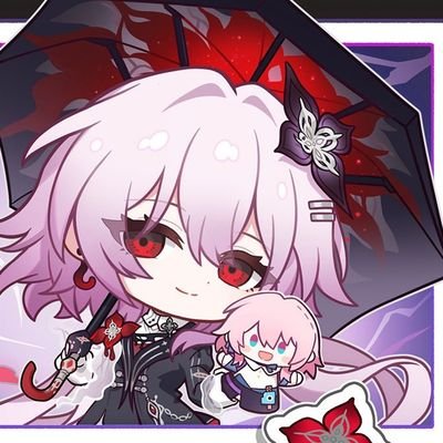 かんみ