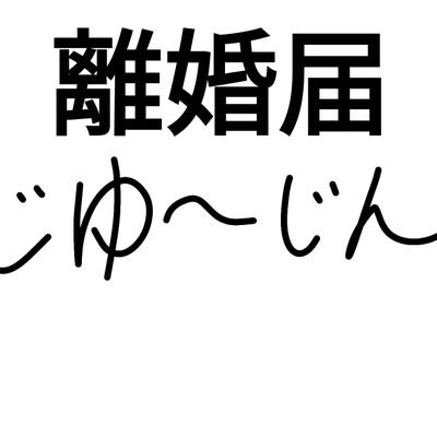 しき