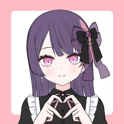しろせ