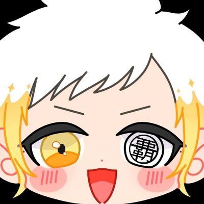 覇王ねむたぃ(93歳)