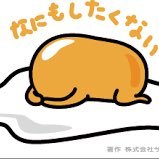 Kou