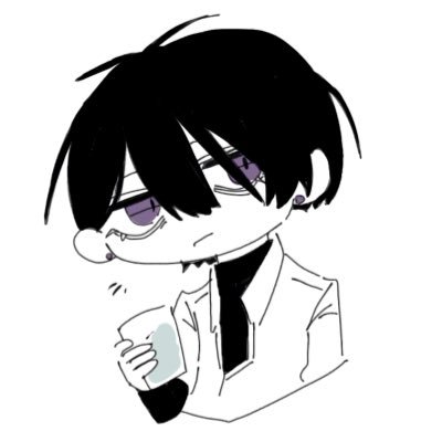 うに