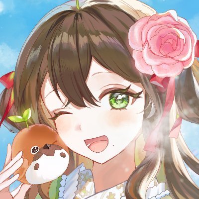 鈴芽ちゅん???️