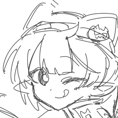 おちつけ