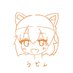 讃岐うどんになりたいアライさん(パロディ)