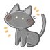 くろねこ！