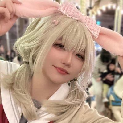 キュ