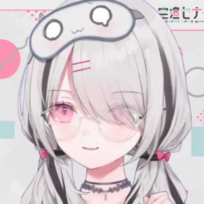 ?♠紅茶?⏰