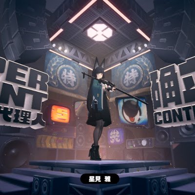横川洋翔