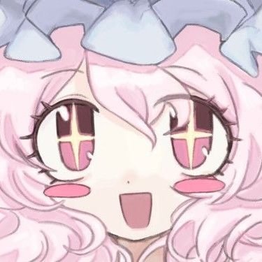 さな