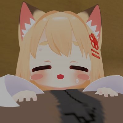 みた