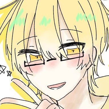 すい