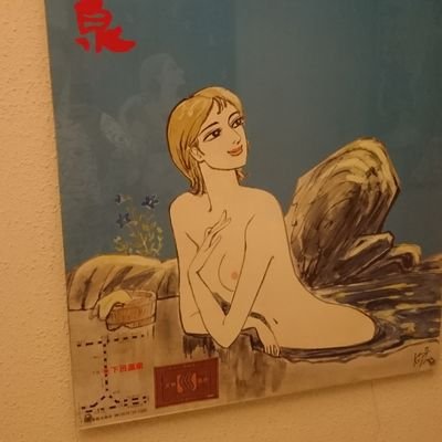 あんこ
