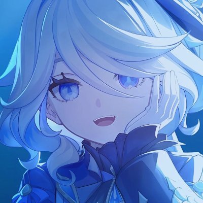るた