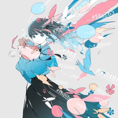 はすみ