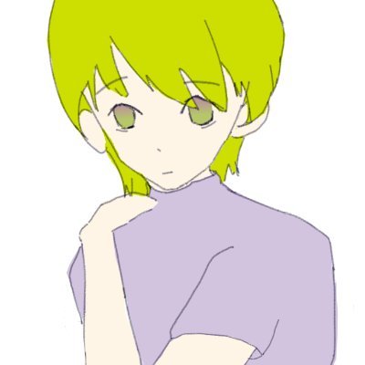 imui