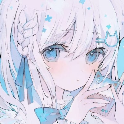 りと