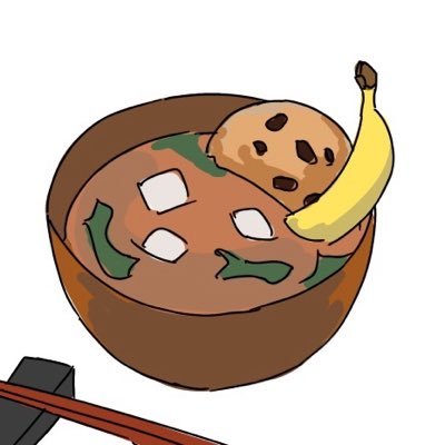 ネギ味噌???