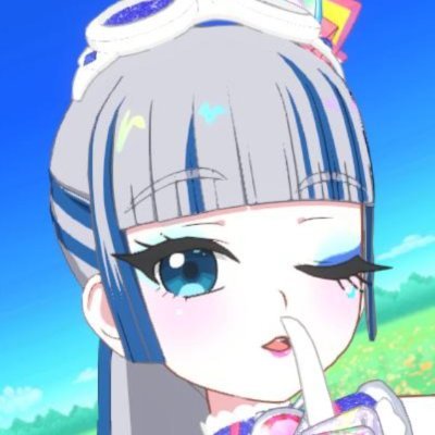 Yuuna