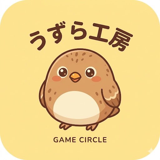 うずら工房