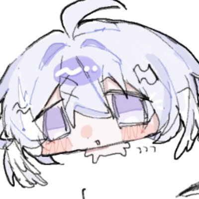 なず