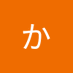 かえこ