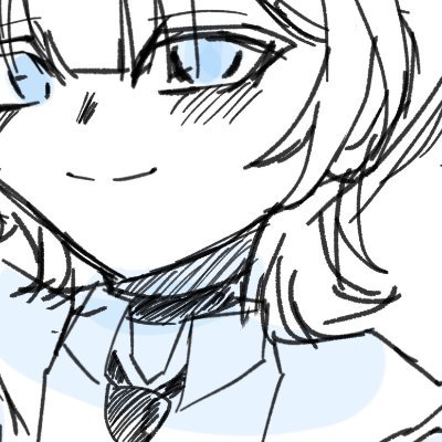 すず