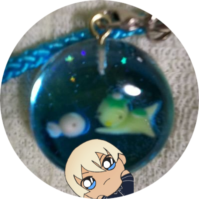 あき