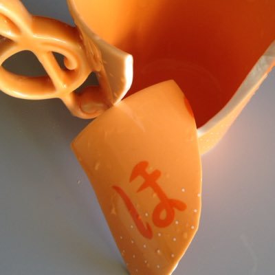 がりっぺ
