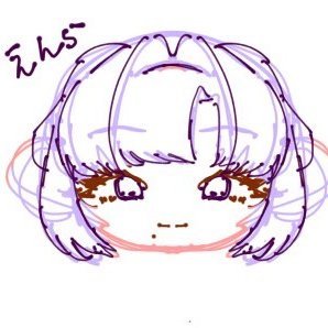 たぬきのしっぽ