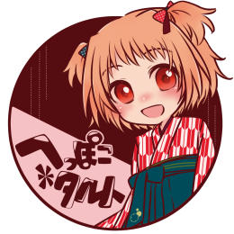 まひる