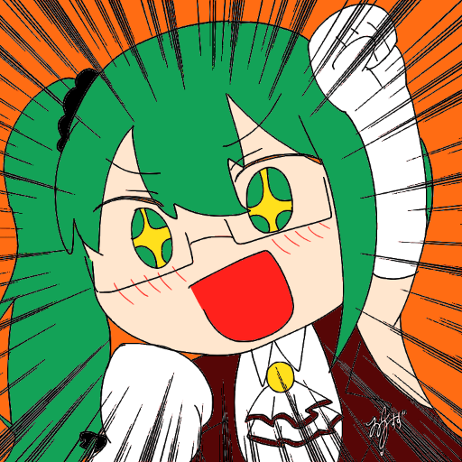 四角くて白いやつ