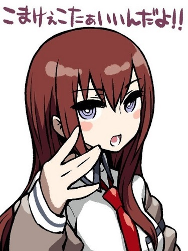 願望の執着者