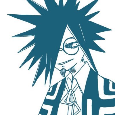 げろ