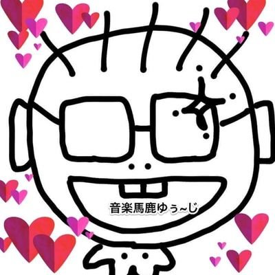 ゆぅ～じa.k.a.Music Jackass