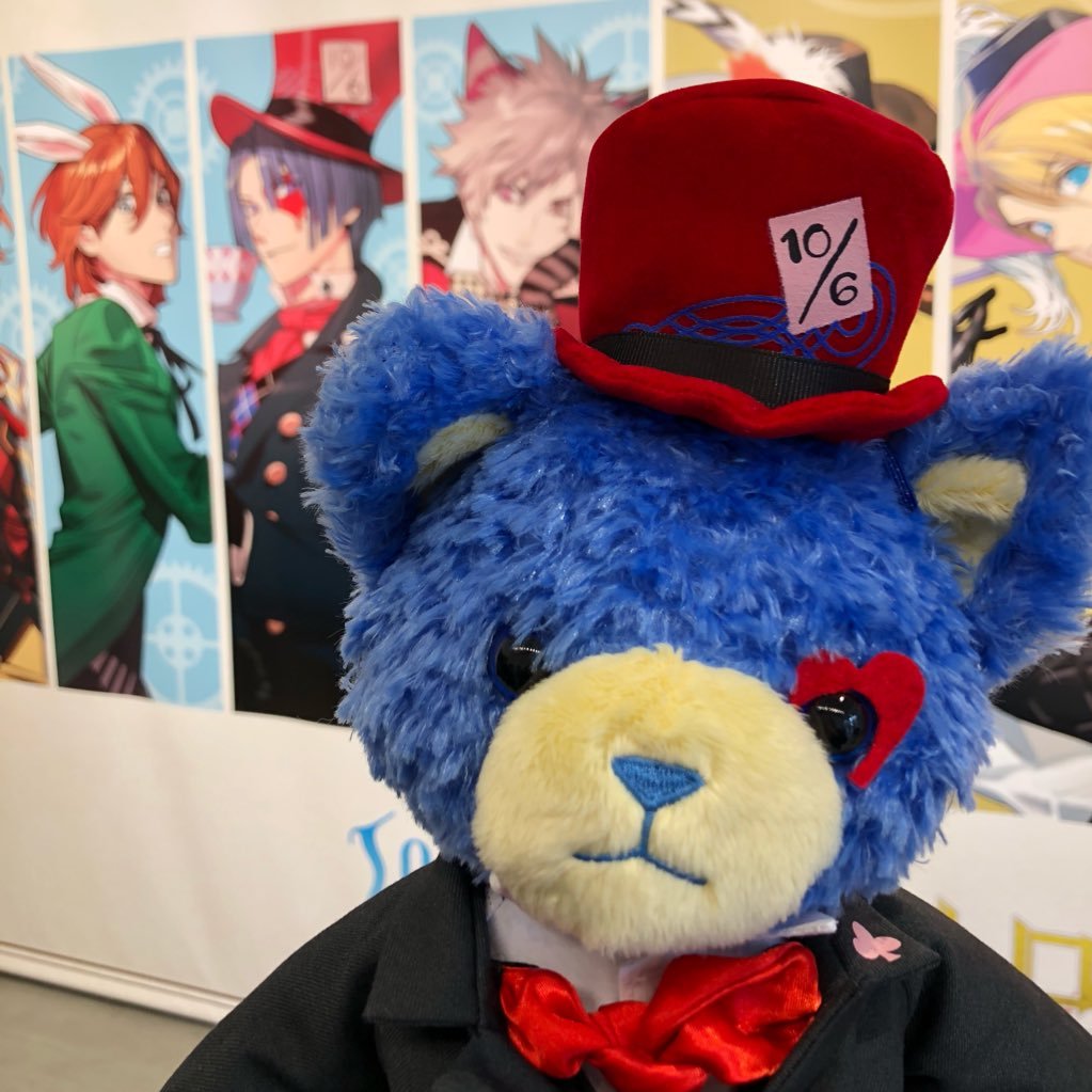 小山田@交換譲渡用