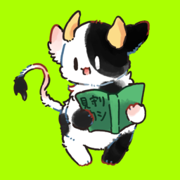 うっしー