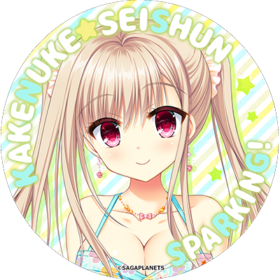 よんよん