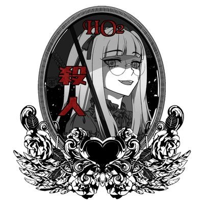 和音/あはんぬ@coc