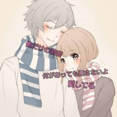 かずにゃん (声真似主@駆け出しの読み手)