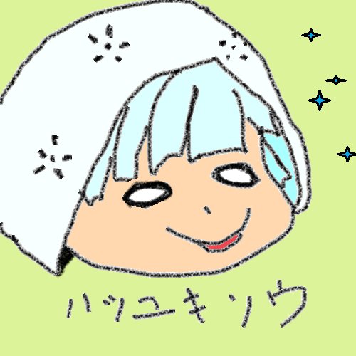 古橋龍介